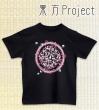 【東方Project】Tシャツ_霊夢_黒_01