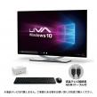 LIVA TV SET (Windows10)