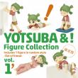 よつばと！Figure Collection vol.1【ショップ限定ver.】