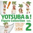 よつばと！Figure Collection vol.2