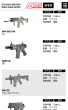 Arms MAGAZINE WEB_画像3.jpg