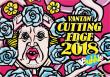 VANTAN CUTTING EDGE 2018 キービジュアル