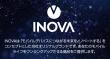 INOVA（イノバ）ブランドコンセプト