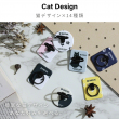 猫デザイン14種類