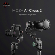 MOZA AirCross 2