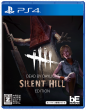 DBD_SilentHillPS4_Package
