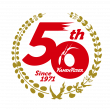 仮面ライダー50周年ロゴ