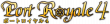 PR4_logo