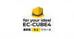 EC-CUBE4.1画像