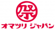 オマツリジャパンロゴ
