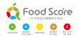 FoodScore_01