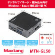 Maxtang MTN-GL50
