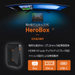 CHUWI HeroBox