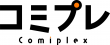 comiplex_logo