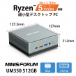MINISFORUM UM350 512GB