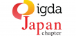 IGDA日本ロゴ