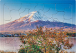 いきいきパズル４０ピース 朝焼け色の富士山（山梨）