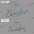 01_界境防衛機関「ボーダー」 ジップパーカー-8
