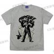 02_カプセル怪獣 ウインダム Tシャツ-1