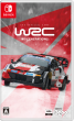 Switch版WRCGパッケージ