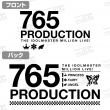 04_アイドルマスター ミリオンライブ！ ジップパーカー-4