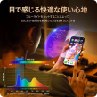 NIMASO iPhone 15シリーズ用 ブルーライトカット3D強化ガラスフィルム
