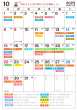 2023年10月の縁起の良い日「開運カレンダー」by 占いメディアzired