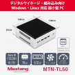 Maxtang MTN-TL50 i5-11320H