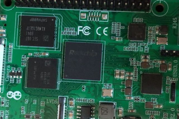 Rockchip社製AIチップRK1808（Cortex-A35デュアルコア）搭載ボードコンピュータおよびAIソフトウエア受託開発、製造サービス開始