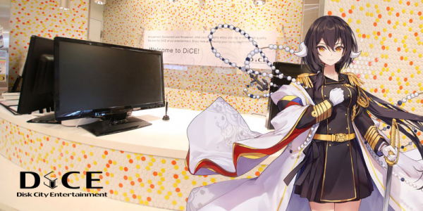 ゲーム『アズールレーン』の完全オリジナルのコスプレ衣装で接客 ネットカフェ「DiCE（ダイス）」女性店長のつぶやきが横須賀観光を盛り上げる