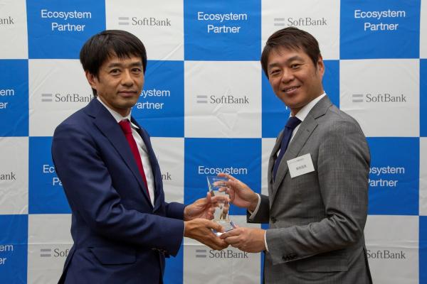 日本サード・パーティ、ソフトバンクが運営する「AIエコシステムプログラム」で 「ベスト・テクノロジー・パートナー・オブ・ザ・イヤー」を2年連続で受賞