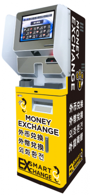エディオンなんば本店に、外貨両替機設置 　キャッシュレス進むが現金も必要、12種類の通貨に対応