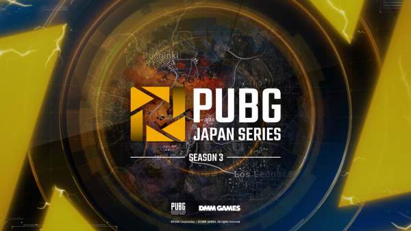 DXRacer、PUBG公式大会 『PUBG JAPAN SERIES season3』機材協賛のお知らせ