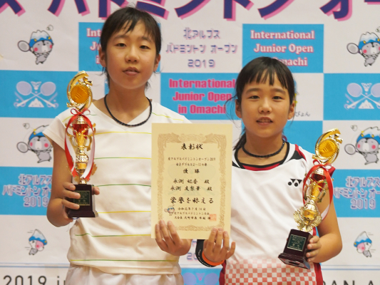 11歳のバドミントン・ジュニア日本代表 永渕友梨華選手が国際大会「北アルプスバドミントンオープン」U15女子ダブルスで優勝
