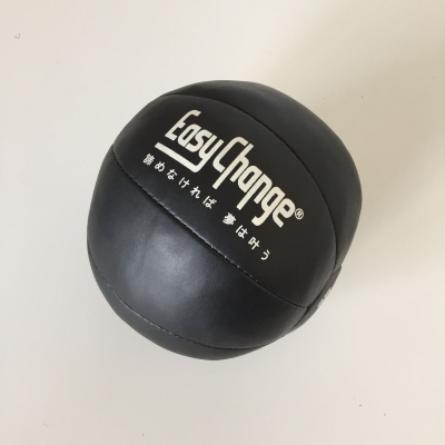 【EasyChange for BOX】予約限定価格にて販売開始！幅広いトレーニングに使える5kgメディシンボール