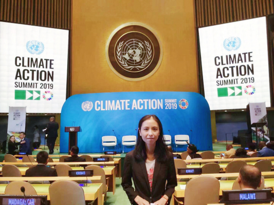 ジンコソーラーは招待に応じて 国連気候行動サミット2019に出席
