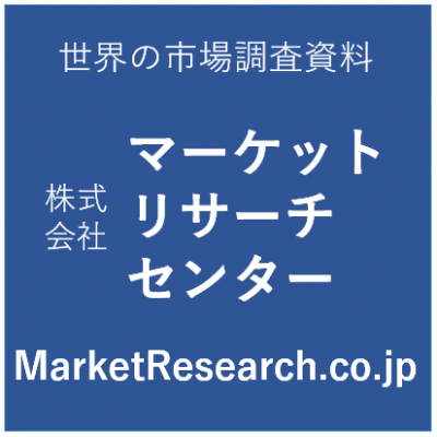 「データセンター市場：世界及び中国市場分析・予測（～2024年）」調査レポートを販売開始、データセンター市場規模、市場動向、企業情報などが掲載。