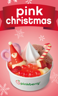 フローズンヨーグルトショップ　『ピンクベリー』 11月25日（月）より全国6店舗でpink christmas をテーマに 「クリスマススワール」を販売