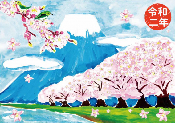7年間続けている1月23日に贈るプレゼント　新たな趣味になった高齢者も　　 123（ワンツゥスリー）の日　弁当と一緒に「楽しみ」を配達　　 2020年は「うな玉弁当」と「富士山と桜」のちぎり絵