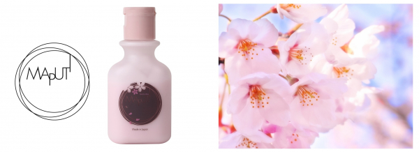 人気ブランド『MAPUTI（マプティ）』初の限定商品　桜色クリームで春のボディケアを♪ソメイヨシノエキス配合でさらに美白度アップ！『ホワイトクリームMAPUTI SAKURA ver』限定個数で新発売