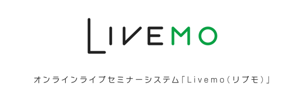 カテノイド、新型コロナウイルスで影響があった企業を対象にライブセミナーサービス「Livemo（リブモ）」を特別価格で提供開始