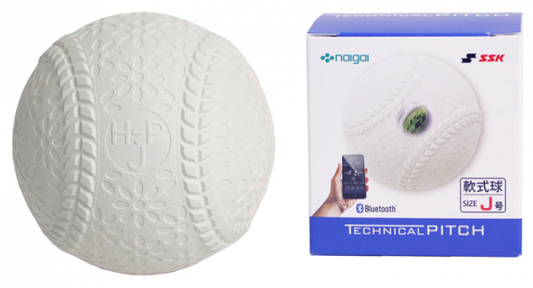 センサー内蔵 IoT対応軟式野球ボール「テクニカルピッチ軟式J号球」（小学生向け）販売開始