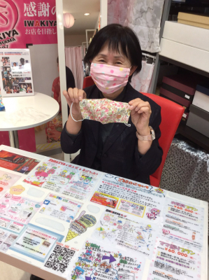 創業122年老舗呉服店IWAKIYAは、手づくり和柄マスクでお出迎え。前撮り時、和柄マスクプレゼントキャンペーン開始！