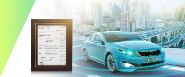 VIA、自動車の電気/電子システムの機能安全に関する国際規格 ISO 26262を取得