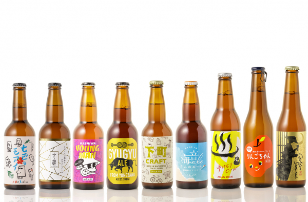 自宅でご当地ビール飲み比べが楽しめる！ KURANDクラフトビール第二弾、9種類販売開始 ～父の日ギフトにもぴったりです～