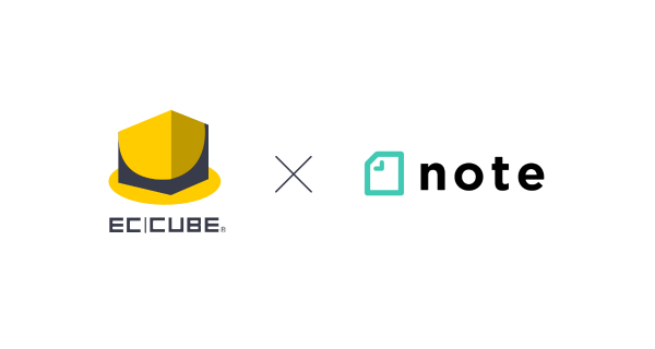 株式会社イーシーキューブ、「note」のストア機能にEC-CUBEの商品を自動で連携することができる「noteストア機能連携サービス」を提供開始