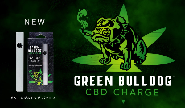 CBDブランド【GREEN BULLDOG】から 多くのユーザーの声に応じてカートリッジタイプ用のグリーンブルドッグバッテリーの発売を開始いたします。