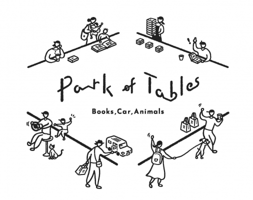 日販のブックディレクションブランド「YOURS BOOK STORE」がイオンモール上尾「Park of Tables」をプロデュース