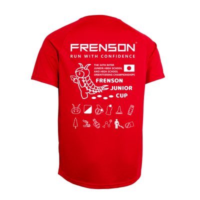 「FRENSON JUNIOR CUP 第34回全国中学校高等学校オリエンテーリング選手権大会」公式Ｔシャツ、予約受付開始！