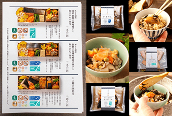 和食店のSDGsが日本初の取り組みとして評価　サステナブル・シーフード リーダーシップ部門のチャンピオンに　外食産業のパイオニアとして業界をけん引　11月6日
